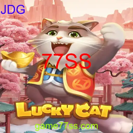 LuckyCat