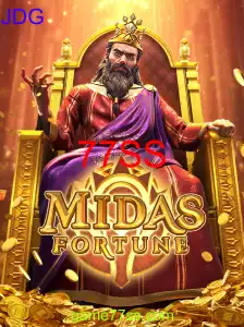 MidasFortune